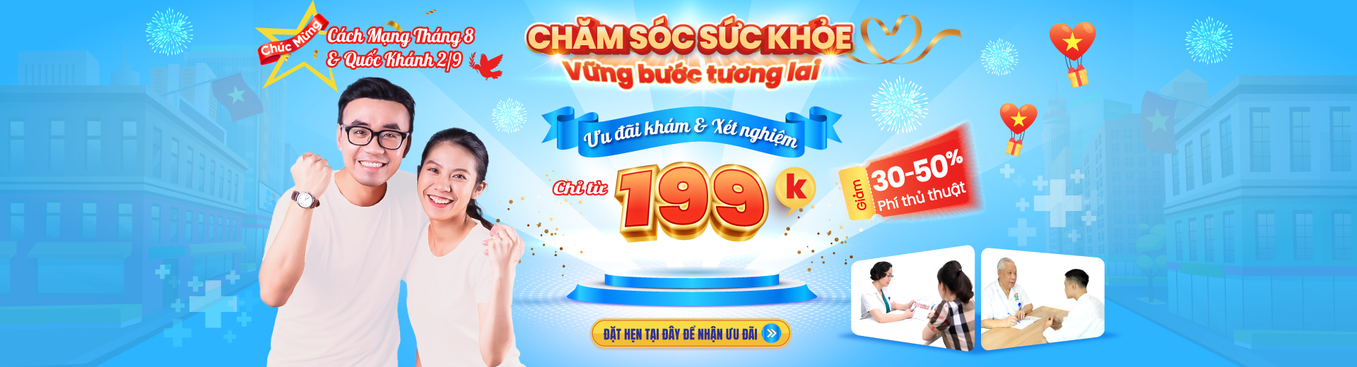 phòng khám đa khoa y học quốc tế hà nội